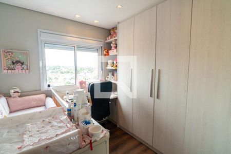 Apartamento à venda com 57m², 2 quartos e 1 vaga Apartamento à venda com 57m², 2 quartos e 1 vagaQuarto