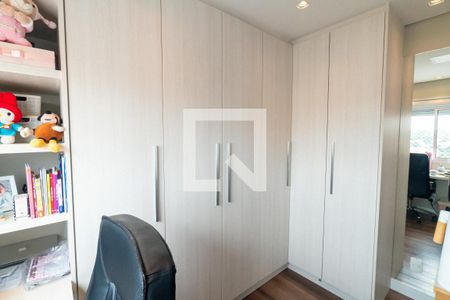 Apartamento à venda com 57m², 2 quartos e 1 vaga Apartamento à venda com 57m², 2 quartos e 1 vagaQuarto - Armários