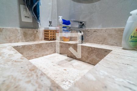 Apartamento à venda com 57m², 2 quartos e 1 vaga Apartamento à venda com 57m², 2 quartos e 1 vagaBanheiro Social Detalhe