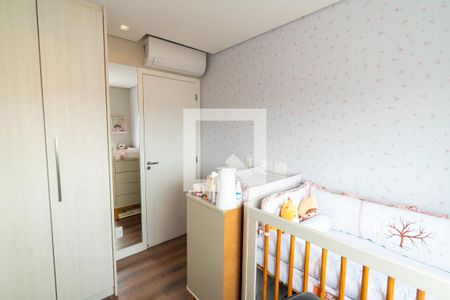 Apartamento à venda com 57m², 2 quartos e 1 vaga Apartamento à venda com 57m², 2 quartos e 1 vagaQuarto