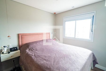Apartamento à venda com 57m², 2 quartos e 1 vaga Apartamento à venda com 57m², 2 quartos e 1 vagaSuite