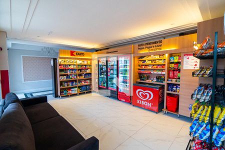 Apartamento à venda com 57m², 2 quartos e 1 vaga Apartamento à venda com 57m², 2 quartos e 1 vagaÁrea comum - Mercado