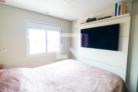 Apartamento à venda com 57m², 2 quartos e 1 vaga Apartamento à venda com 57m², 2 quartos e 1 vagaSuite