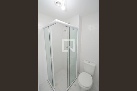 Apartamento para alugar com 53m², 3 quartos e 1 vagaBanheiro da Suíte