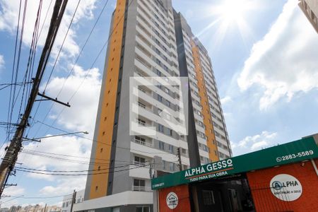 Studio para alugar com 28m², 1 quarto e sem vaga Studio para alugar com 28m², 1 quarto e sem vagaFachada