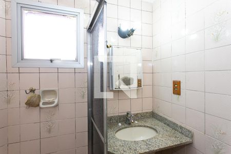 Apartamento para alugar com 69m², 2 quartos e 1 vagaBanheiro da Suíte