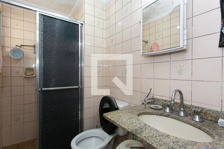 Apartamento para alugar com 69m², 2 quartos e 1 vagaBanheiro Social