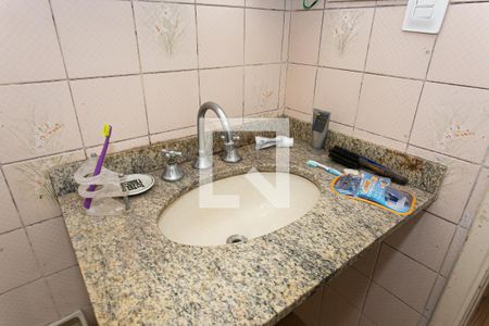 Apartamento para alugar com 69m², 2 quartos e 1 vagaBanheiro Social