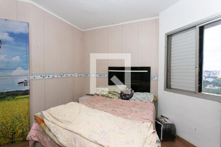 Apartamento para alugar com 69m², 2 quartos e 1 vagaSuíte