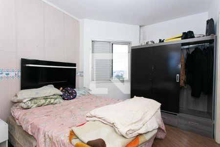 Apartamento para alugar com 69m², 2 quartos e 1 vagaSuíte