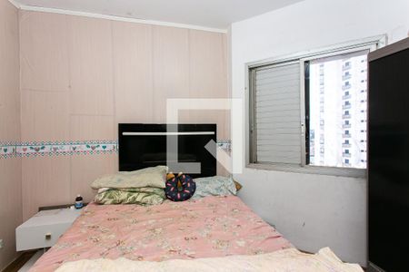 Apartamento para alugar com 69m², 2 quartos e 1 vagaQuarto Suíte