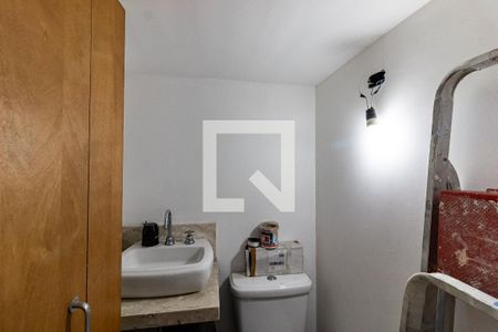 Casa à venda com 170m², 3 quartos e 1 vagaLavabo do Quarto de Serviço