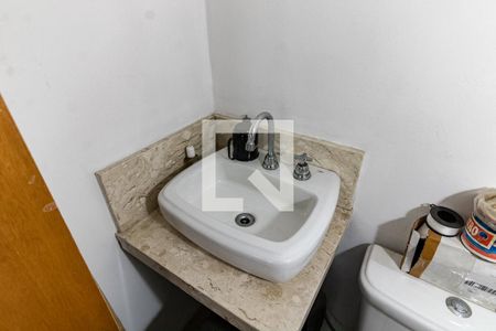 Casa à venda com 170m², 3 quartos e 1 vagaLavabo do Quarto de Serviço