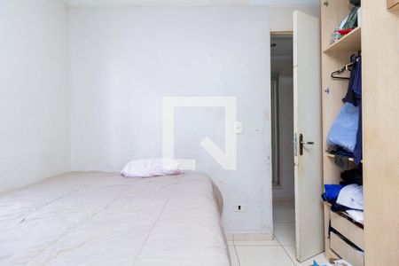 Apartamento à venda com 49m², 2 quartos e 1 vaga Apartamento à venda com 49m², 2 quartos e 1 vagaQuarto 2