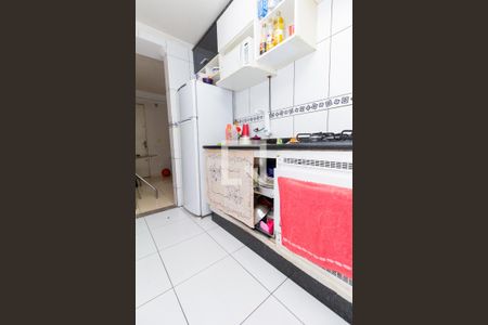 Apartamento à venda com 49m², 2 quartos e 1 vaga Apartamento à venda com 49m², 2 quartos e 1 vagaCozinha