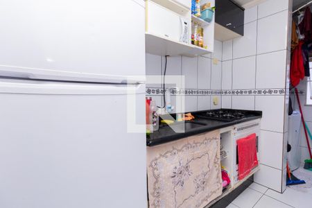 Apartamento à venda com 49m², 2 quartos e 1 vaga Apartamento à venda com 49m², 2 quartos e 1 vagaCozinha