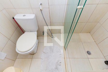 Apartamento à venda com 49m², 2 quartos e 1 vaga Apartamento à venda com 49m², 2 quartos e 1 vagaBanheiro