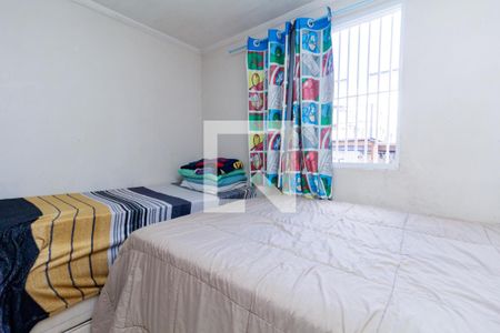 Apartamento à venda com 49m², 2 quartos e 1 vaga Apartamento à venda com 49m², 2 quartos e 1 vagaQuarto 2