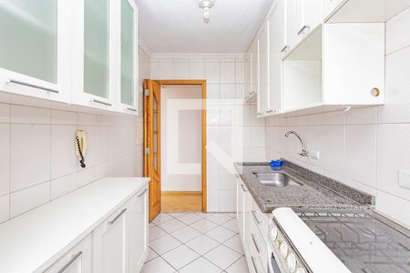 Apartamento à venda com 53m², 2 quartos e 1 vagaCozinha