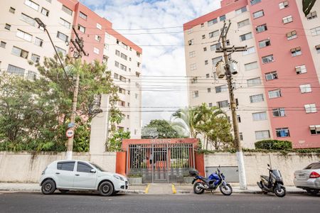 Apartamento à venda com 53m², 2 quartos e 1 vagaFachada