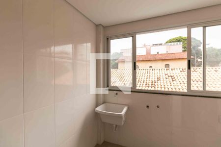 Apartamento à venda com 144m², 4 quartos e 3 vagasÁrea de Serviço