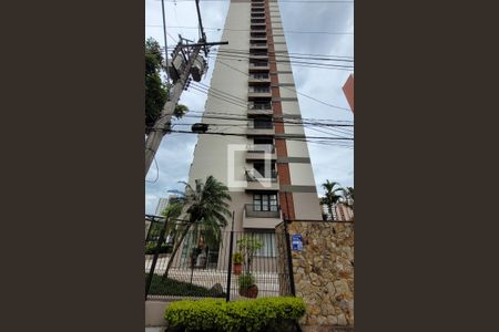 Apartamento à venda com 240m², 4 quartos e 2 vagasFachada