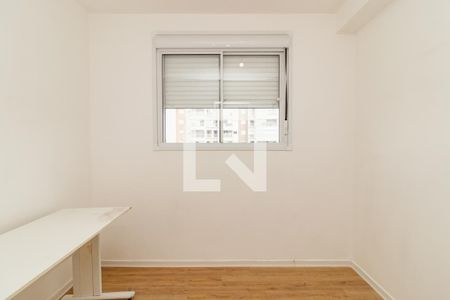 Quarto de apartamento para alugar com 2 quartos, 43m² em Vila Guilherme, São Paulo