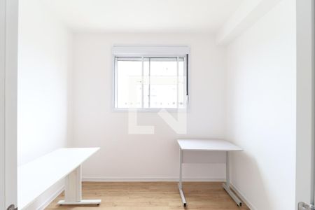 Quarto 2 de apartamento para alugar com 2 quartos, 43m² em Vila Guilherme, São Paulo