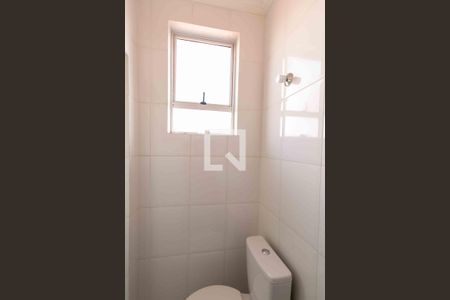 Apartamento à venda com 165m², 3 quartos e 2 vagas Apartamento à venda com 165m², 3 quartos e 2 vagasBanheiro de Serviço