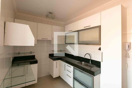 Apartamento à venda com 165m², 3 quartos e 2 vagas Apartamento à venda com 165m², 3 quartos e 2 vagasCozinha