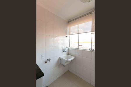 Apartamento à venda com 165m², 3 quartos e 2 vagas Apartamento à venda com 165m², 3 quartos e 2 vagasÁrea de Serviço