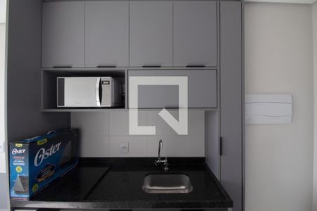 Studio para alugar com 25m², 1 quarto e sem vagaStudio