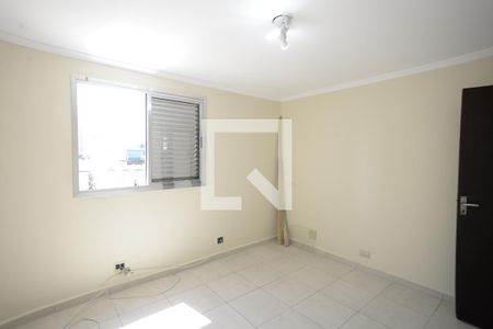 Apartamento para alugar com 67m², 2 quartos e 1 vagaQuarto 1