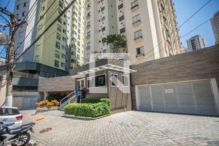 Apartamento à venda com 52m², 2 quartos e 1 vagaFachada