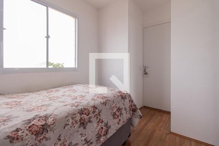 Quarto 2 de apartamento para alugar com 2 quartos, 34m² em Cambuci, São Paulo