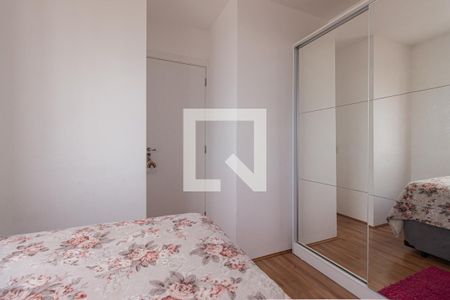 Apartamento para alugar com 34m², 2 quartos e sem vaga Apartamento para alugar com 34m², 2 quartos e sem vagaQuarto 2