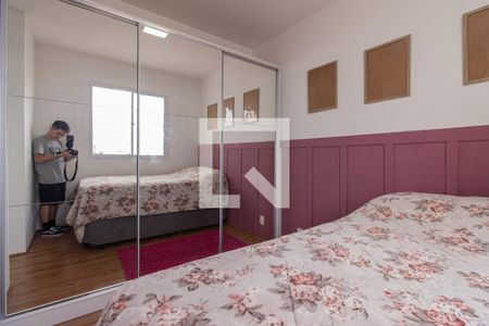 Quarto 2 de apartamento para alugar com 2 quartos, 34m² em Cambuci, São Paulo
