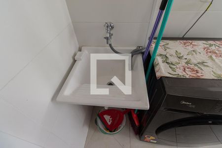 Apartamento para alugar com 34m², 2 quartos e sem vaga Apartamento para alugar com 34m², 2 quartos e sem vagaÁrea de Serviço