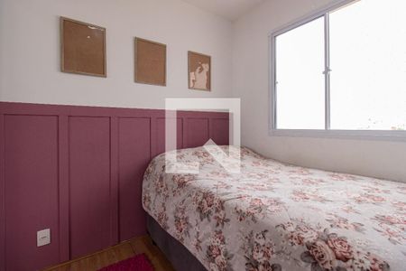 Quarto 2 de apartamento para alugar com 2 quartos, 34m² em Cambuci, São Paulo