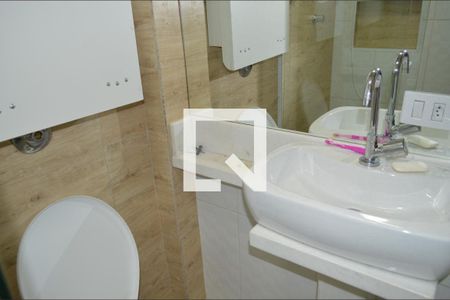 Banheiro do quarto 1 de casa à venda com 3 quartos, 110m² em Vila Mariana, São Paulo