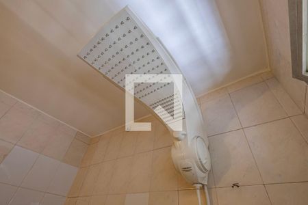 Suíte - Banheiro de apartamento para alugar com 1 quarto, 81m² em Cerqueira César, São Paulo