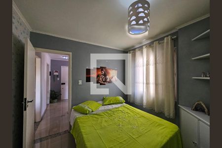 Apartamento à venda com 75m², 2 quartos e 1 vagaQuarto