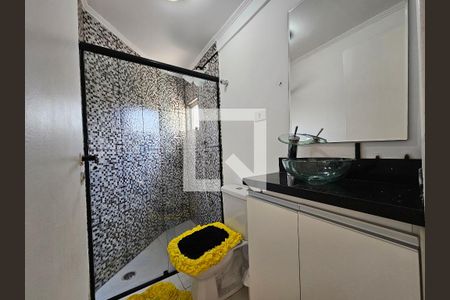 Apartamento à venda com 75m², 2 quartos e 1 vagaBanheiro