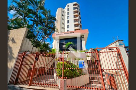 Apartamento à venda com 75m², 2 quartos e 1 vagaFachada