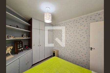 Apartamento à venda com 75m², 2 quartos e 1 vagaQuarto