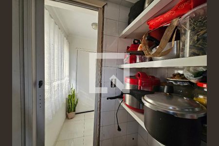 Apartamento à venda com 75m², 2 quartos e 1 vagaDispensa
