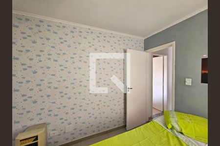Apartamento à venda com 75m², 2 quartos e 1 vagaQuarto