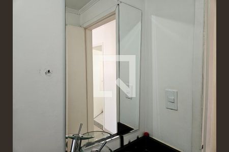 Apartamento à venda com 75m², 2 quartos e 1 vagaBanheiro