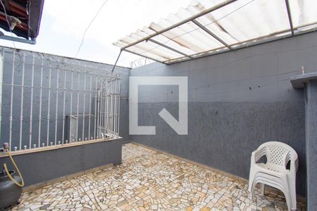 Casa à venda com 242m², 3 quartos e 2 vagas Casa à venda com 242m², 3 quartos e 2 vagasÁrea externa