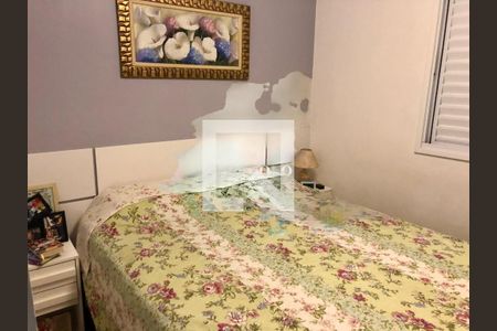 Apartamento à venda com 3 quartos, 65m² em Carandiru, São Paulo